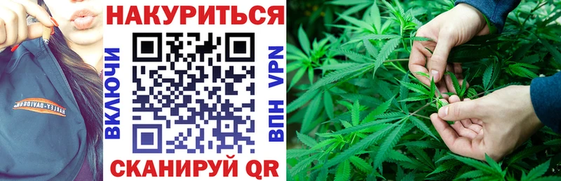 Продажа наркотиков Чишмы СОЛЬ  Меф  ГАШ  Галлюциногенные грибы  Cocaine 