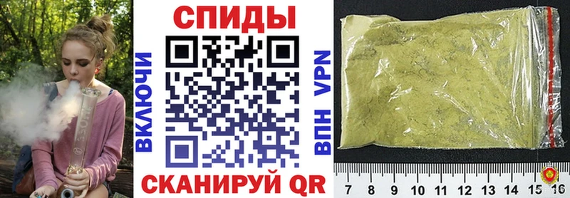 площадка как зайти  Чишмы  БУТИРАТ BDO 33% 
