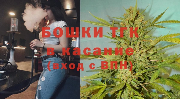дистиллят марихуана Остров