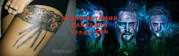 дистиллят марихуана Остров