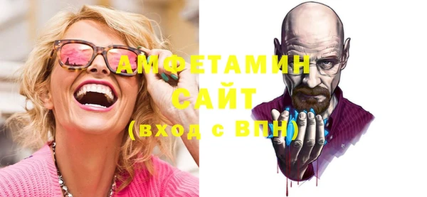 дистиллят марихуана Остров