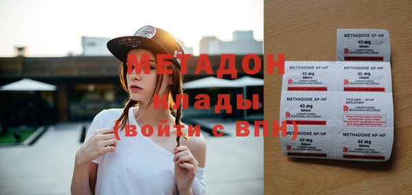 дистиллят марихуана Остров