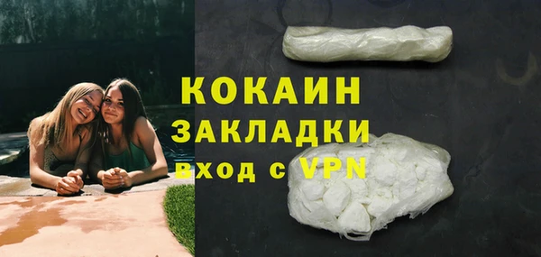 дистиллят марихуана Остров