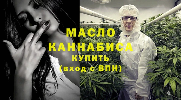 дистиллят марихуана Остров