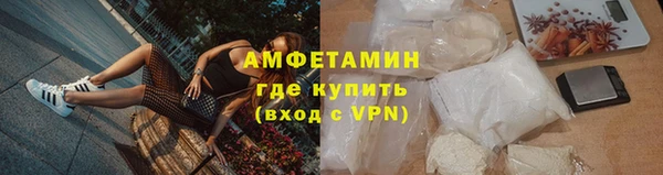дистиллят марихуана Остров
