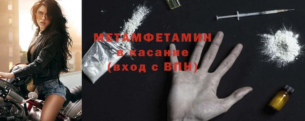 дистиллят марихуана Остров