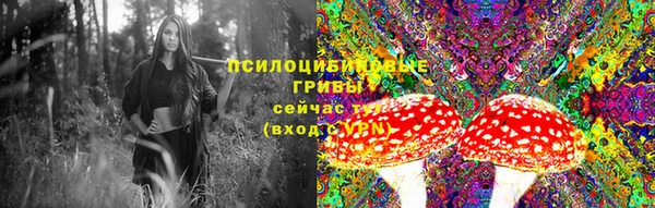 дистиллят марихуана Остров