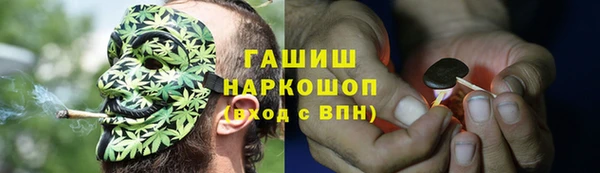 дистиллят марихуана Остров