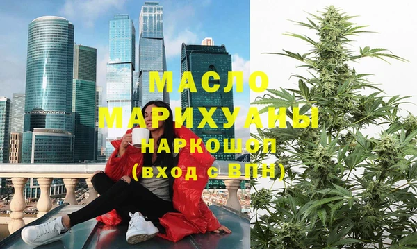 дистиллят марихуана Остров