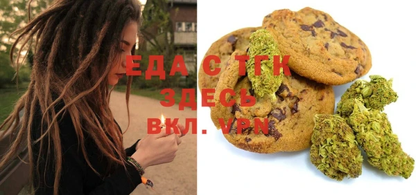 дистиллят марихуана Остров