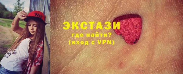 дистиллят марихуана Остров
