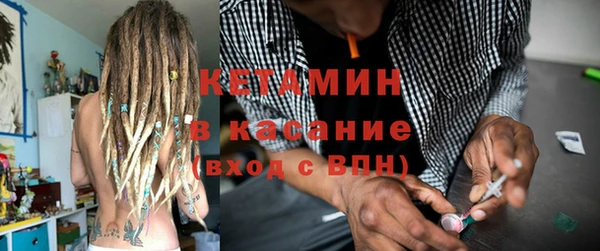 дистиллят марихуана Остров