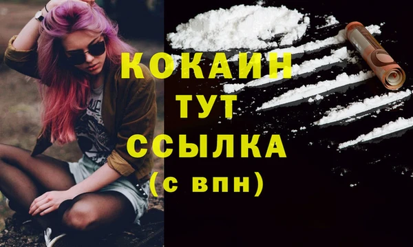 дистиллят марихуана Остров