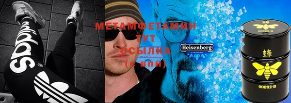 дистиллят марихуана Остров