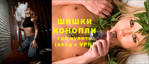 дистиллят марихуана Остров