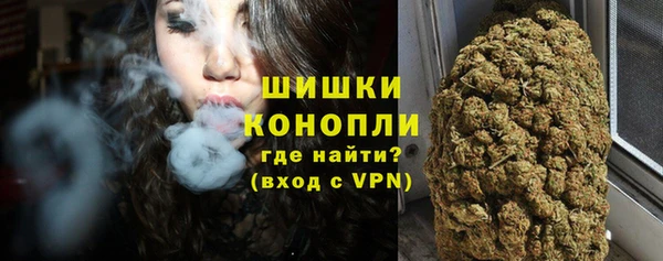 первитин Осташков