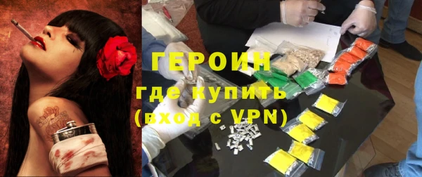 дистиллят марихуана Остров