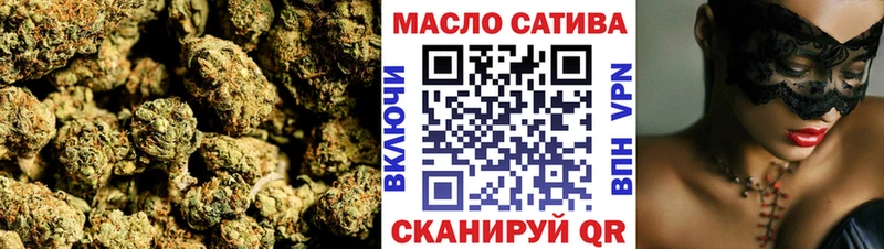 darknet формула  Чишмы  kraken ТОР  Дистиллят ТГК Wax  как найти закладки 