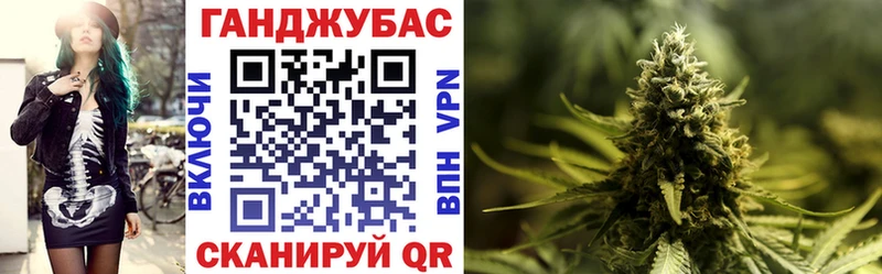 наркота Чишмы Бошки Шишки Ganja